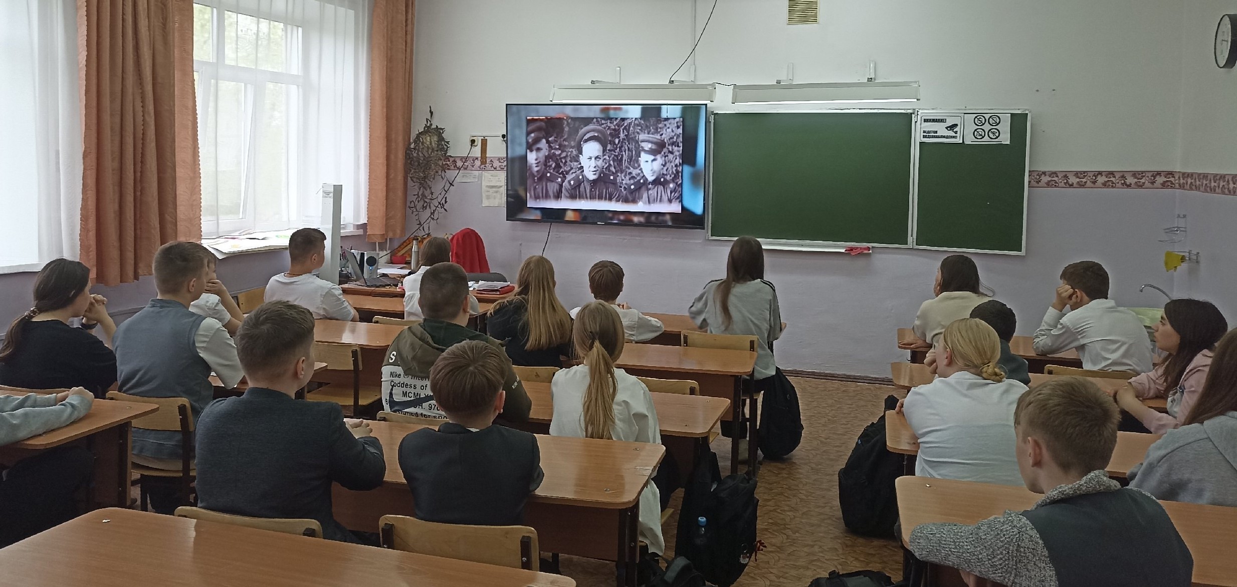 Классный час &amp;quot;Победный май&amp;quot;.