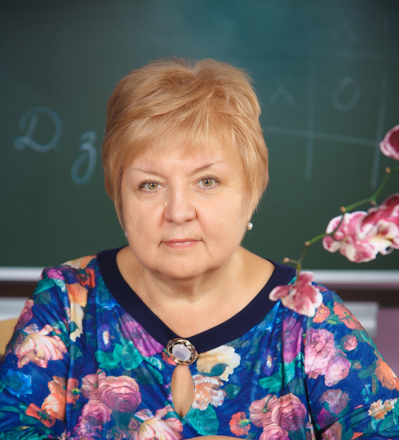 Кадикова Ольга Борисовна.