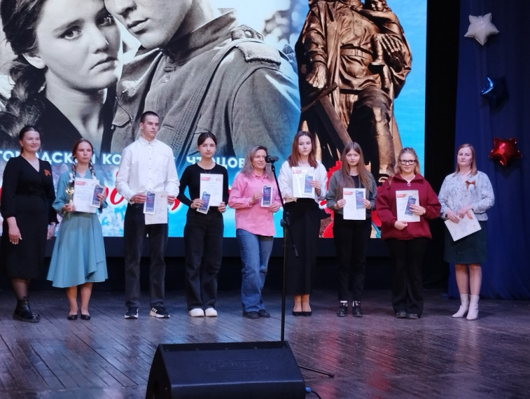 Городской конкурс чтецов "Весна, любовь, Победа".